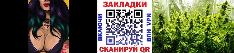 Цена Гаврилов Посад СК Метамфетамин АМФ Кодеин Меф КОКАИН