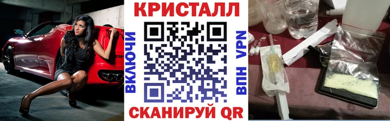 АМФ 98%  гидра ONION  Гаврилов Посад 