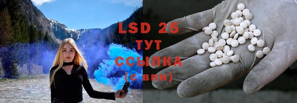 2c-b Алзамай