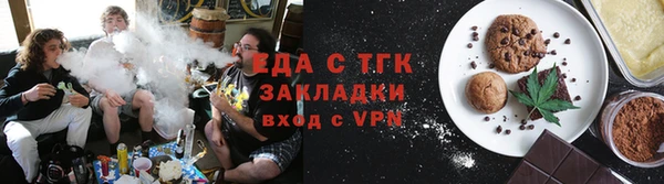 2c-b Алзамай