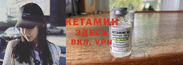 2c-b Алзамай