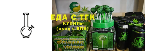 2c-b Алзамай