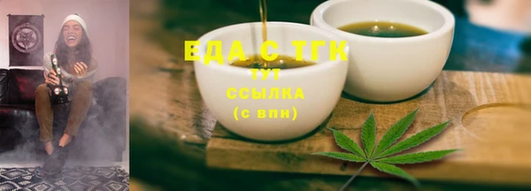 PSILOCYBIN Покачи