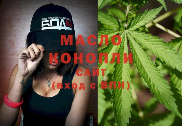 тгк Алексеевка