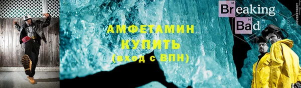 2c-b Алзамай