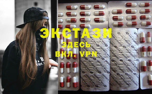 2c-b Алзамай