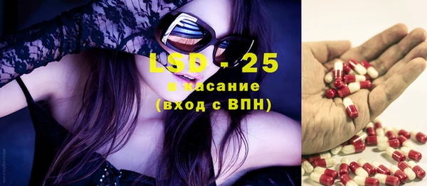 2c-b Алзамай