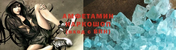 2c-b Алзамай