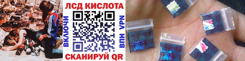 Наркотические марки 1,8мг  Гаврилов Посад 